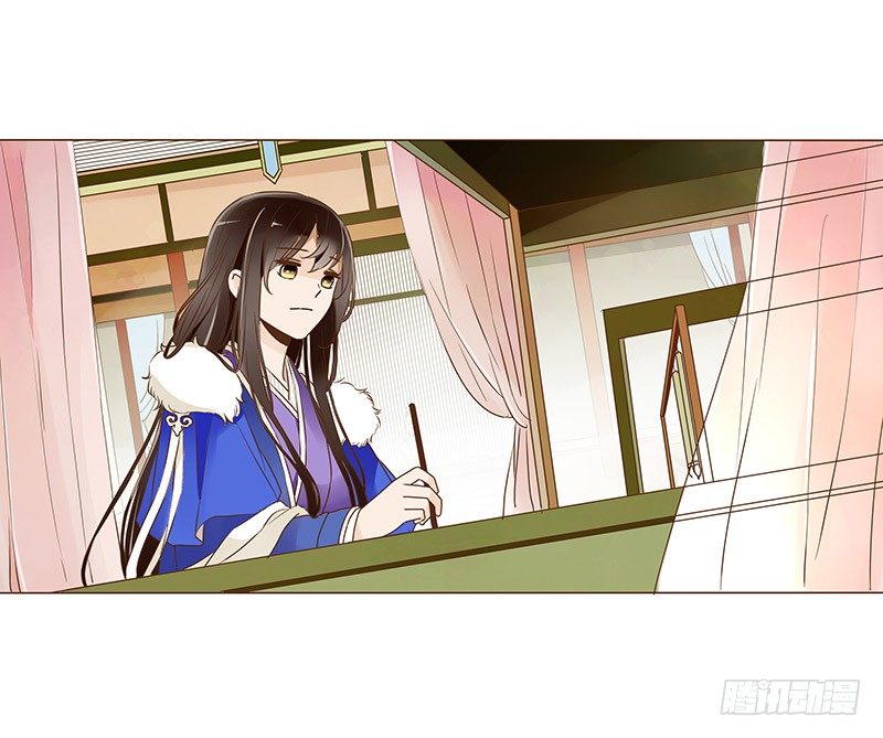 帝王侧韩漫全集-书信无删减无遮挡章节图片 