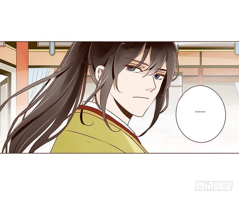 帝王侧韩漫全集-书信无删减无遮挡章节图片 