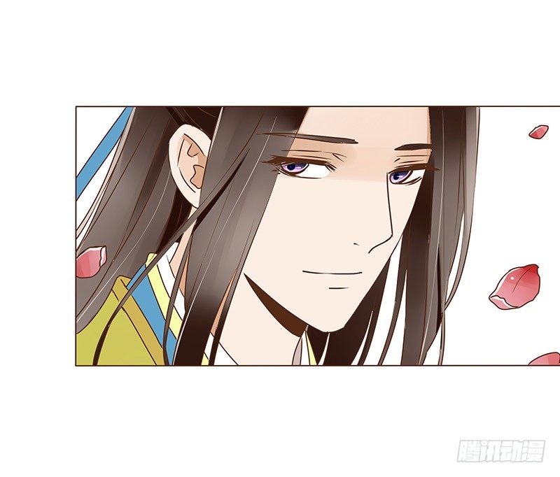 帝王侧韩漫全集-书信无删减无遮挡章节图片 