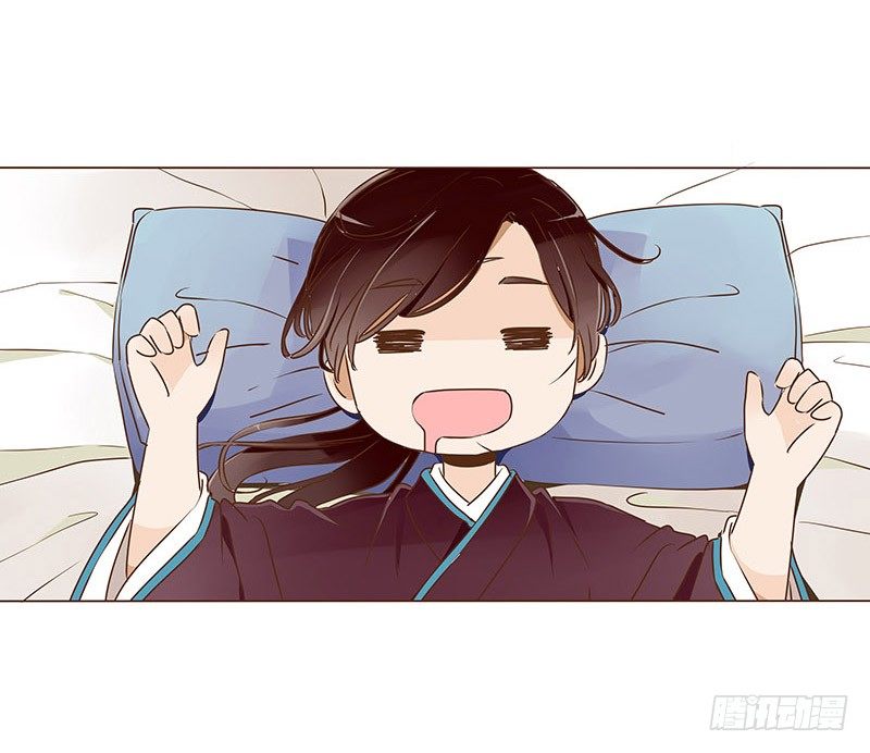 帝王侧韩漫全集-四十二章 二皇子无删减无遮挡章节图片 