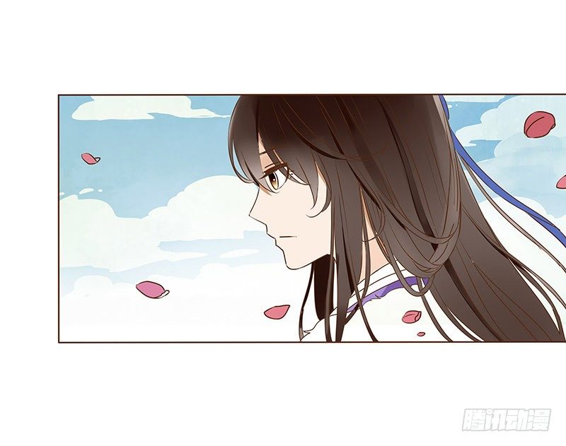 帝王侧韩漫全集-四十三章 “幽会”无删减无遮挡章节图片 