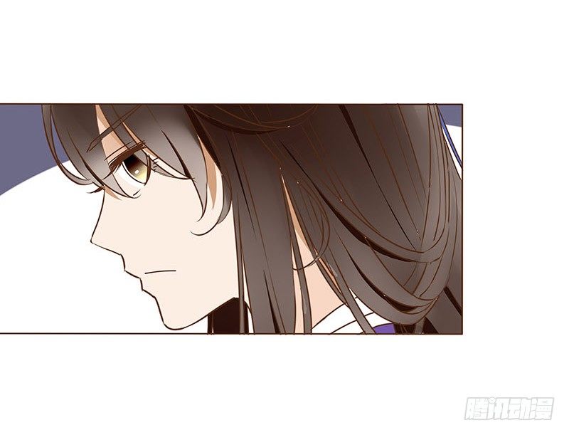 帝王侧韩漫全集-四十三章 “幽会”无删减无遮挡章节图片 