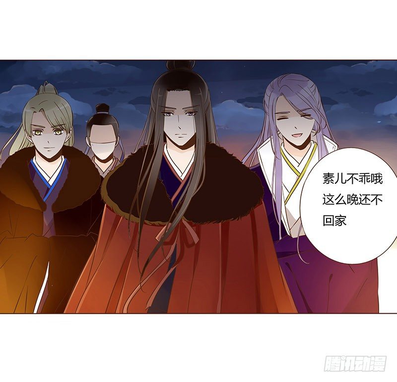 帝王侧韩漫全集-四十六章 反击2无删减无遮挡章节图片 
