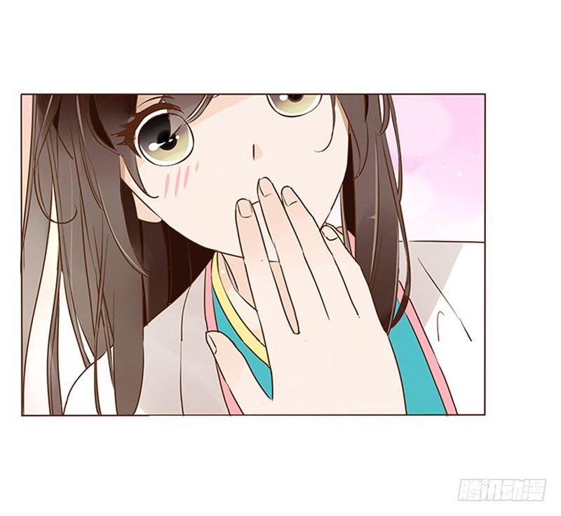 帝王侧韩漫全集-四十六章 反击2无删减无遮挡章节图片 