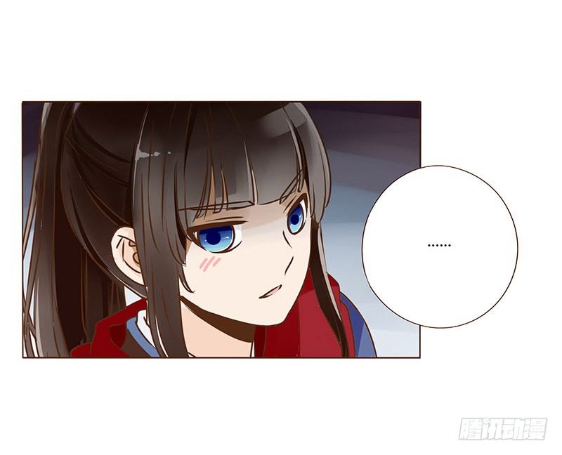 帝王侧韩漫全集-四十七章 反击3无删减无遮挡章节图片 