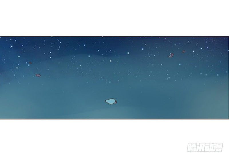 帝王侧韩漫全集-五十章 宽慰无删减无遮挡章节图片 