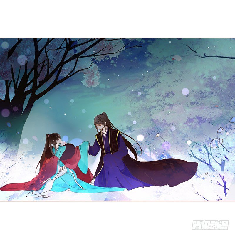 帝王侧韩漫全集-五十章 宽慰无删减无遮挡章节图片 