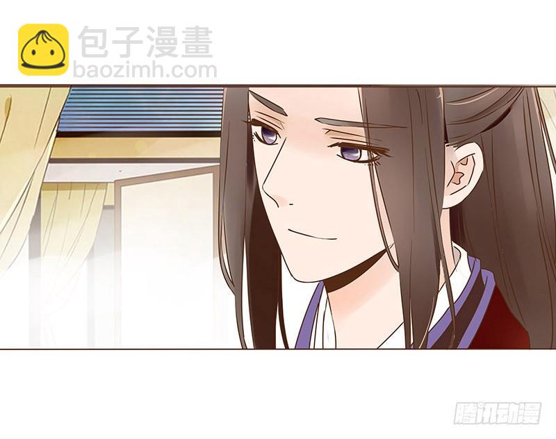 帝王侧韩漫全集-五十三章 挑衅1无删减无遮挡章节图片 