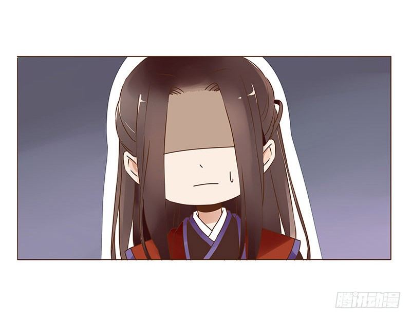 帝王侧韩漫全集-五十三章 挑衅1无删减无遮挡章节图片 