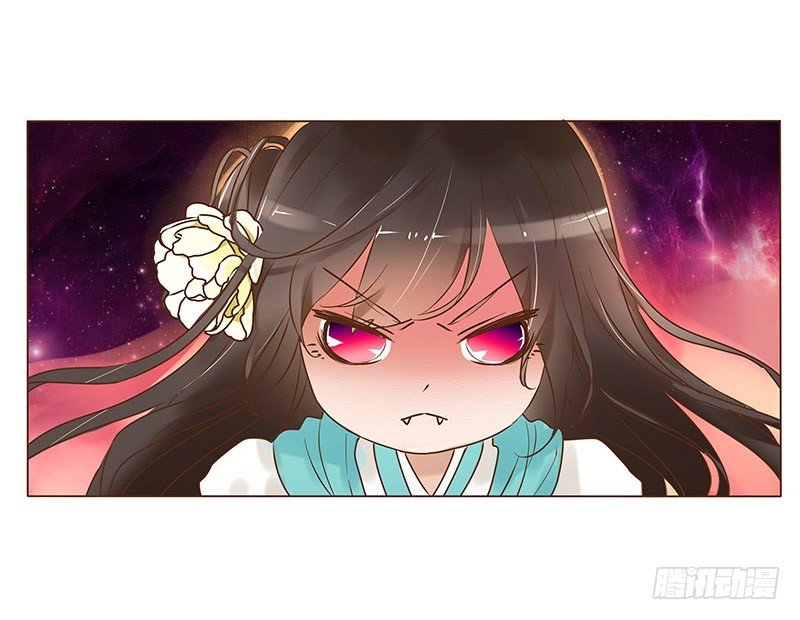 帝王侧韩漫全集-五十四章 挑衅2无删减无遮挡章节图片 