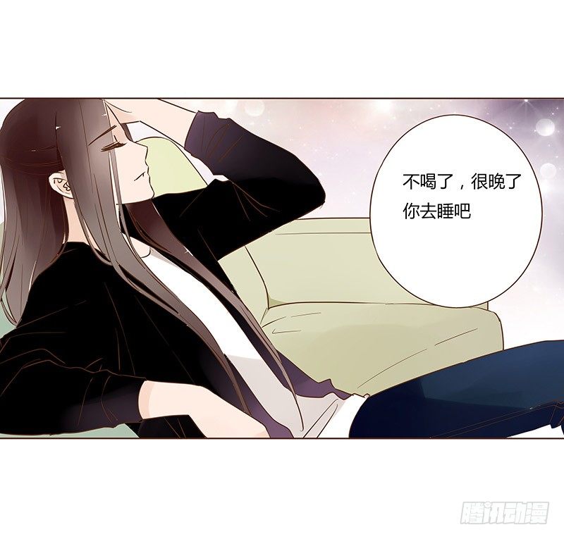 帝王侧韩漫全集-五十五章 万圣节番外无删减无遮挡章节图片 