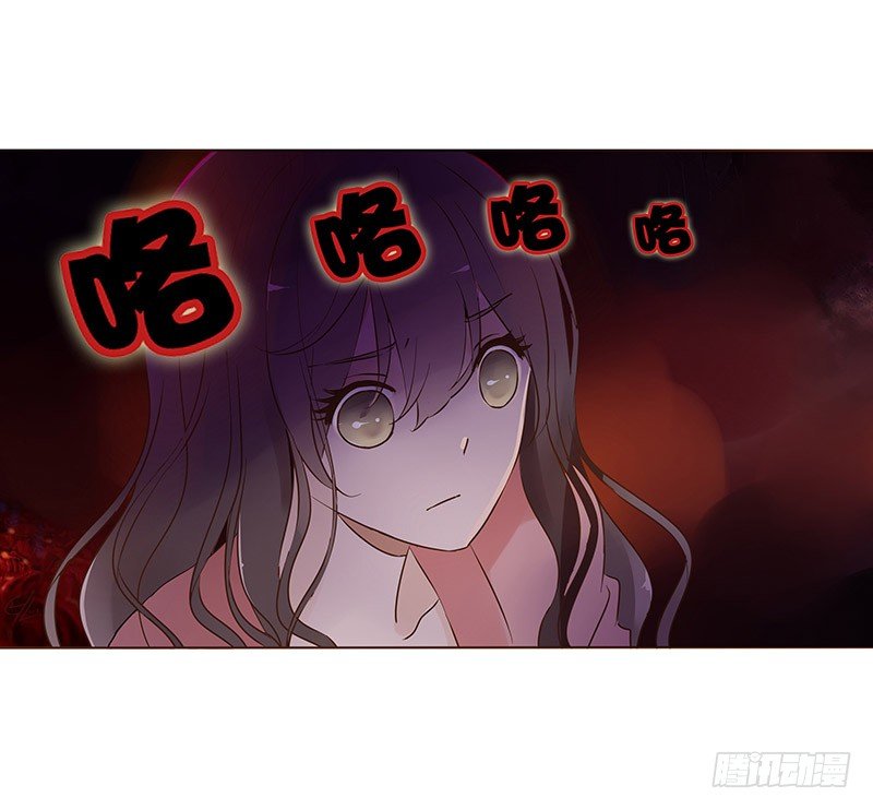 帝王侧韩漫全集-五十五章 万圣节番外无删减无遮挡章节图片 