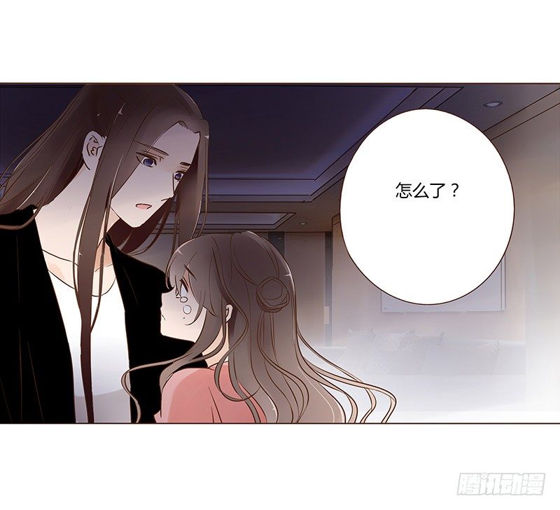 帝王侧韩漫全集-五十五章 万圣节番外无删减无遮挡章节图片 