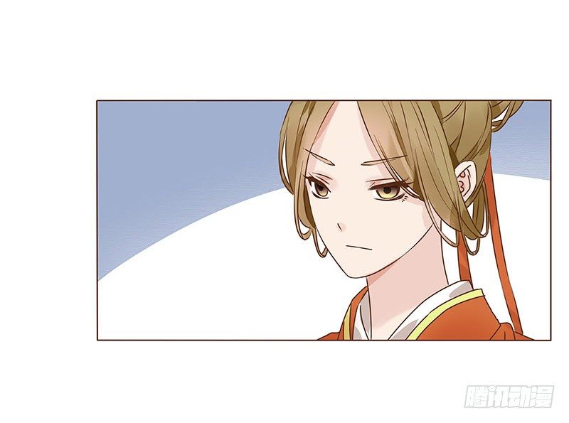帝王侧韩漫全集-五十六章 当然要遵守约定啦无删减无遮挡章节图片 