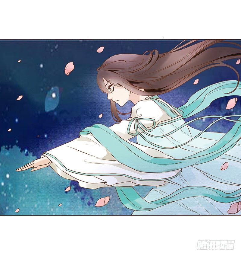 帝王侧韩漫全集-五十六章 当然要遵守约定啦无删减无遮挡章节图片 