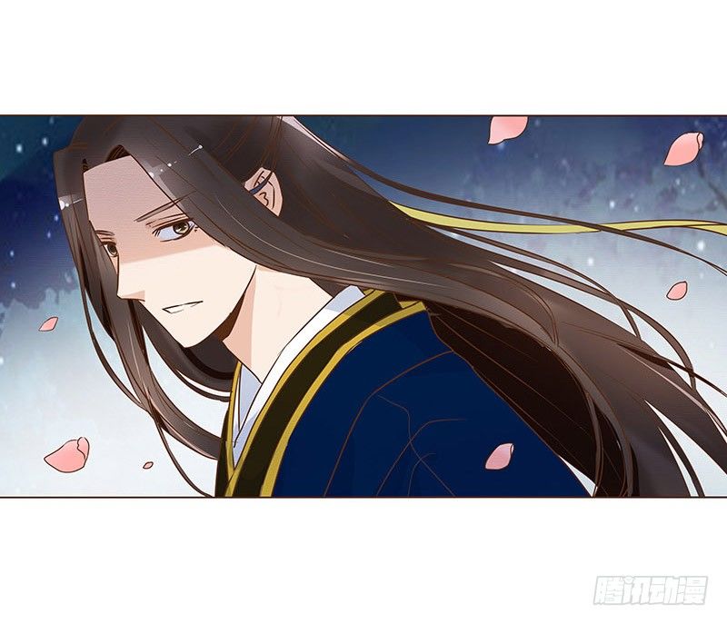 帝王侧韩漫全集-五十六章 当然要遵守约定啦无删减无遮挡章节图片 