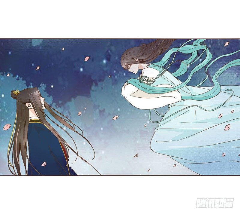 帝王侧韩漫全集-五十六章 当然要遵守约定啦无删减无遮挡章节图片 