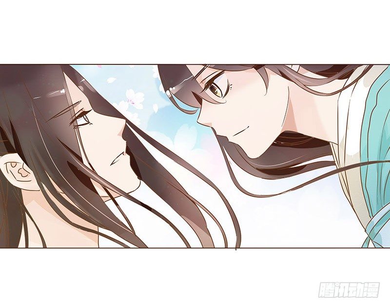 帝王侧韩漫全集-五十六章 当然要遵守约定啦无删减无遮挡章节图片 