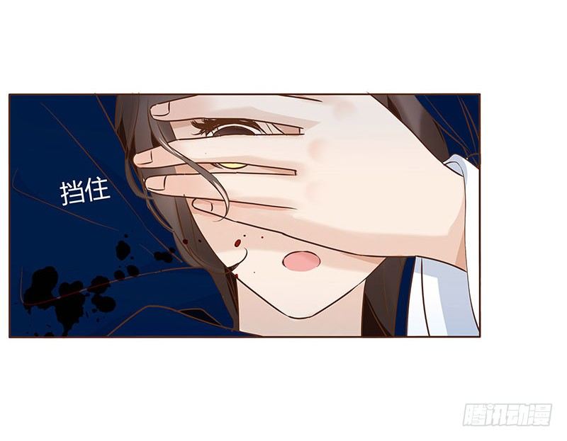 帝王侧韩漫全集-乖，来给我更衣无删减无遮挡章节图片 