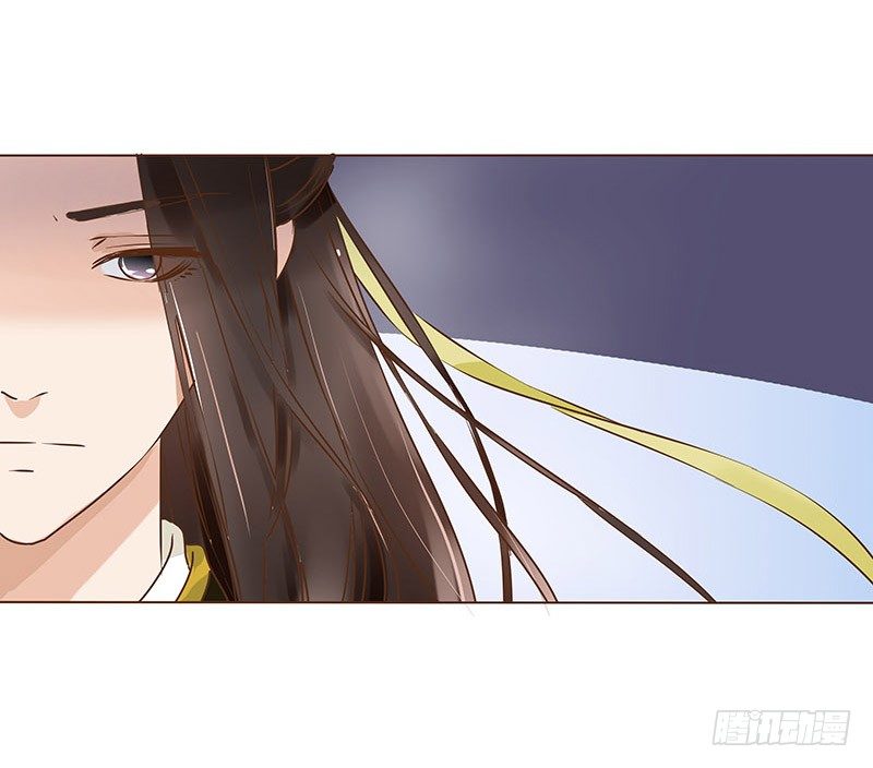 帝王侧韩漫全集-乖，来给我更衣无删减无遮挡章节图片 