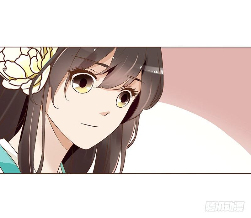 帝王侧韩漫全集-乖，来给我更衣无删减无遮挡章节图片 