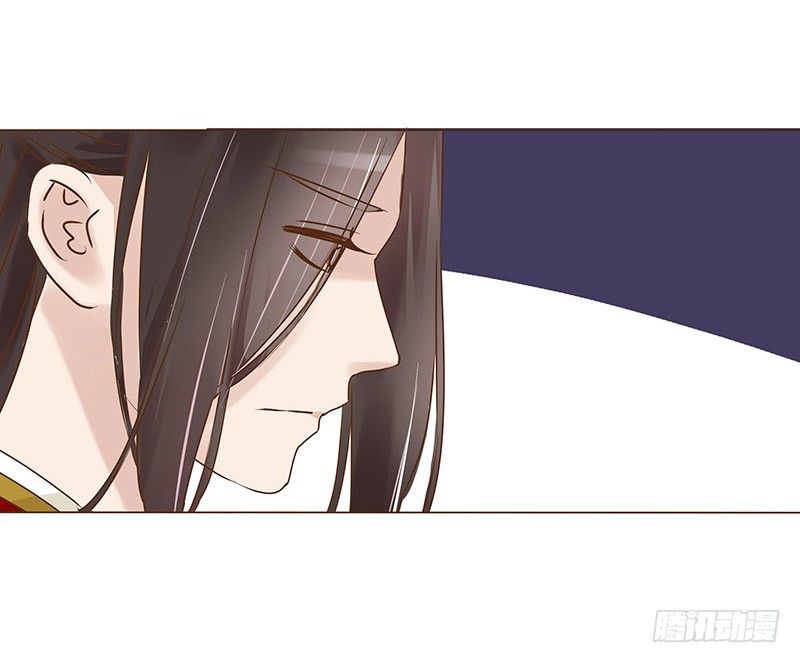 帝王侧韩漫全集-五十八章 你伤了我柔软的小心肝~无删减无遮挡章节图片 