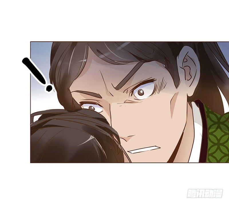 帝王侧韩漫全集-六十章 暗害无删减无遮挡章节图片 