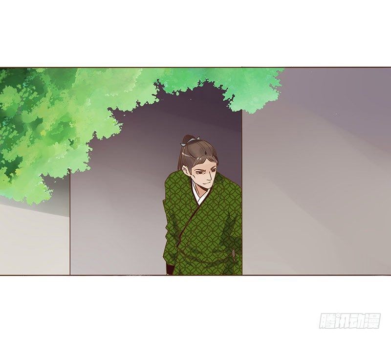 帝王侧韩漫全集-六十章 暗害无删减无遮挡章节图片 