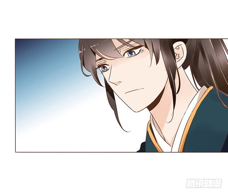 帝王侧韩漫全集-六十章 暗害无删减无遮挡章节图片 