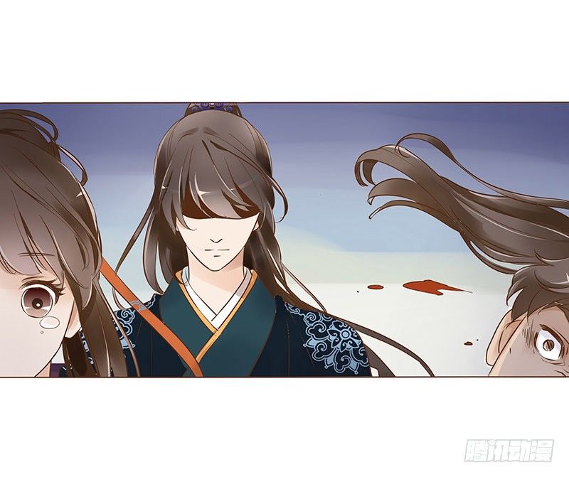 帝王侧韩漫全集-六十一章 由我保护你无删减无遮挡章节图片 