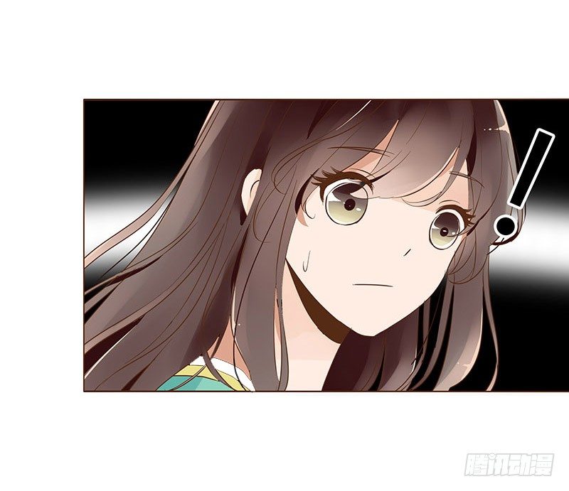 帝王侧韩漫全集-六十二章 怦然心动无删减无遮挡章节图片 