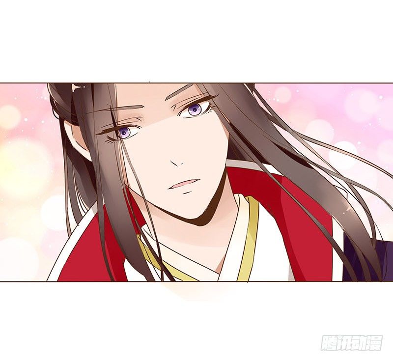 帝王侧韩漫全集-六十二章 怦然心动无删减无遮挡章节图片 