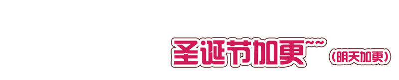 帝王侧韩漫全集-六十三章 喜欢你无删减无遮挡章节图片 