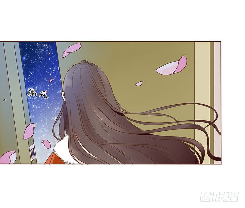 帝王侧韩漫全集-圣诞番外 跨世千年的思念无删减无遮挡章节图片 