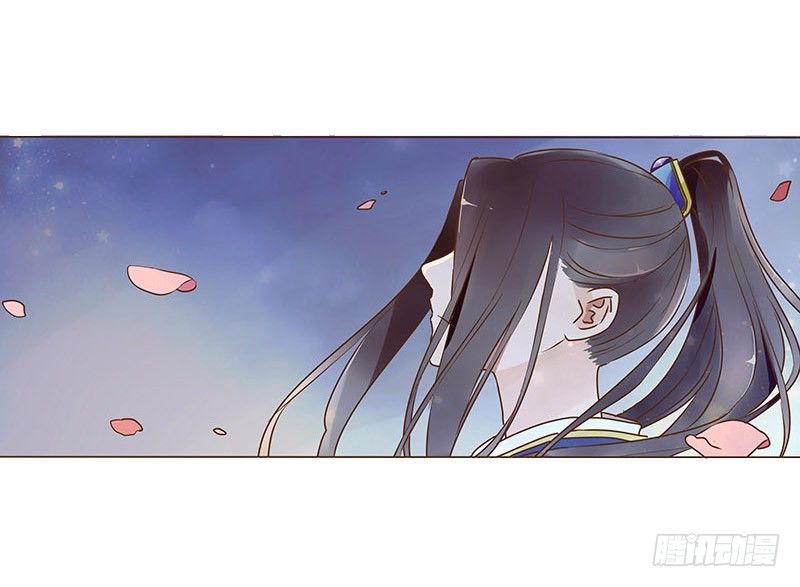 帝王侧韩漫全集-圣诞番外 跨世千年的思念无删减无遮挡章节图片 