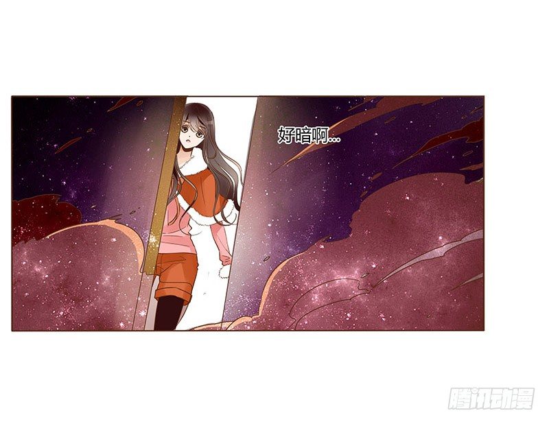帝王侧韩漫全集-圣诞番外 跨世千年的思念无删减无遮挡章节图片 