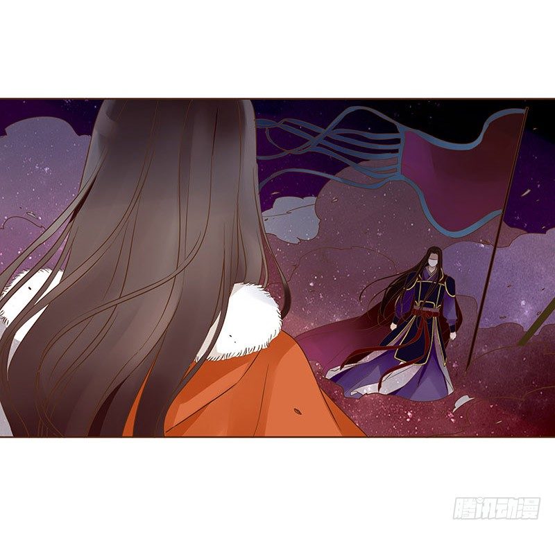 帝王侧韩漫全集-圣诞番外 跨世千年的思念无删减无遮挡章节图片 