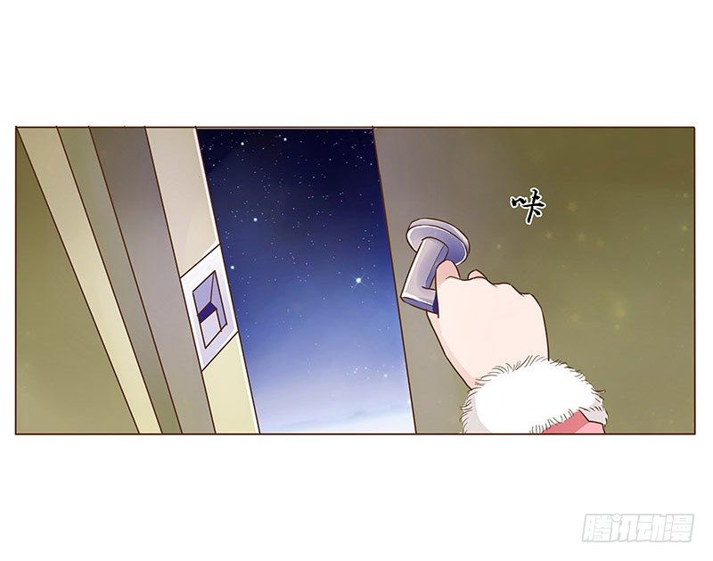 帝王侧韩漫全集-圣诞番外 跨世千年的思念无删减无遮挡章节图片 