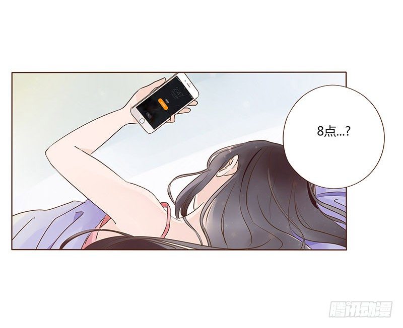 帝王侧韩漫全集-圣诞番外 跨世千年的思念无删减无遮挡章节图片 
