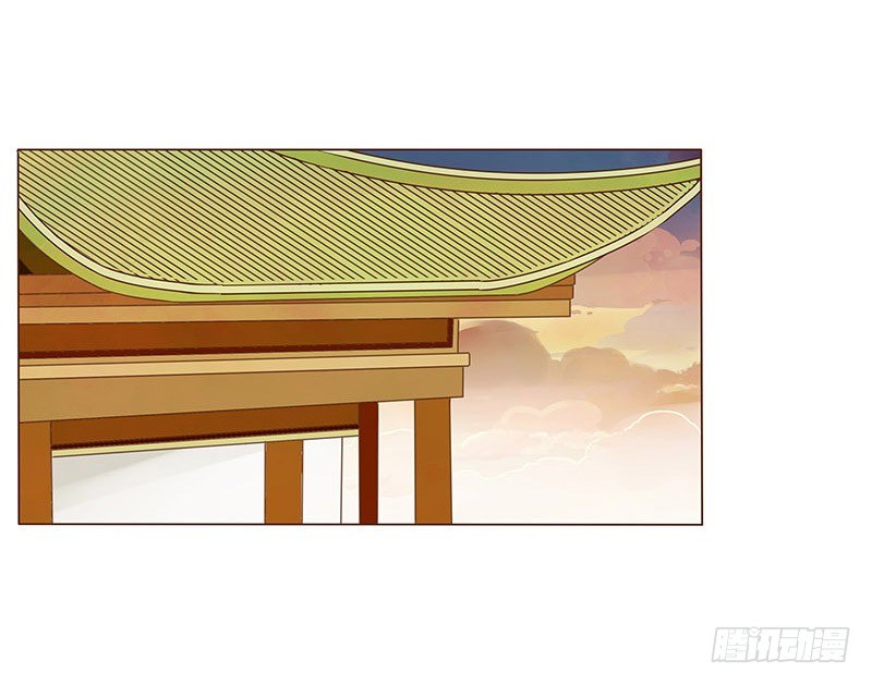 帝王侧韩漫全集-婚后福利 咱们生个孩子吧无删减无遮挡章节图片 