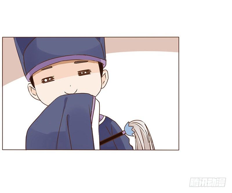 帝王侧韩漫全集-婚后福利 咱们生个孩子吧无删减无遮挡章节图片 