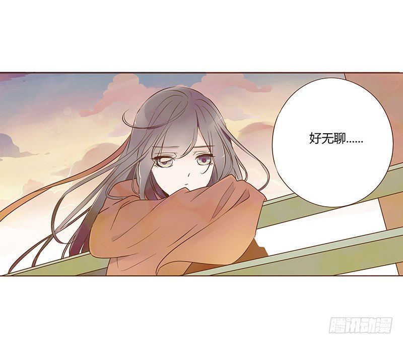 帝王侧韩漫全集-婚后福利 咱们生个孩子吧无删减无遮挡章节图片 