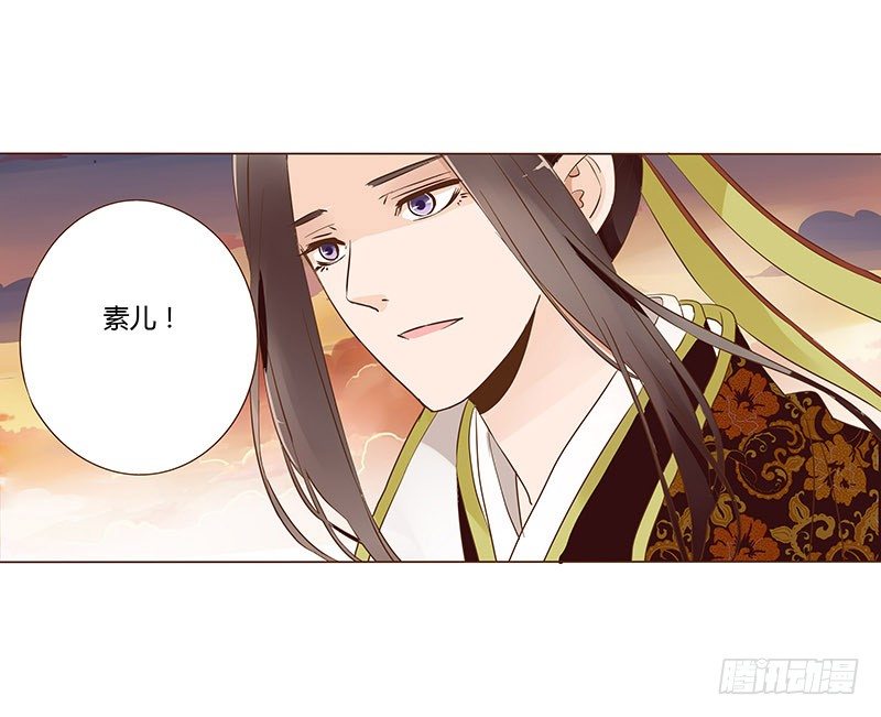 帝王侧韩漫全集-婚后福利 咱们生个孩子吧无删减无遮挡章节图片 