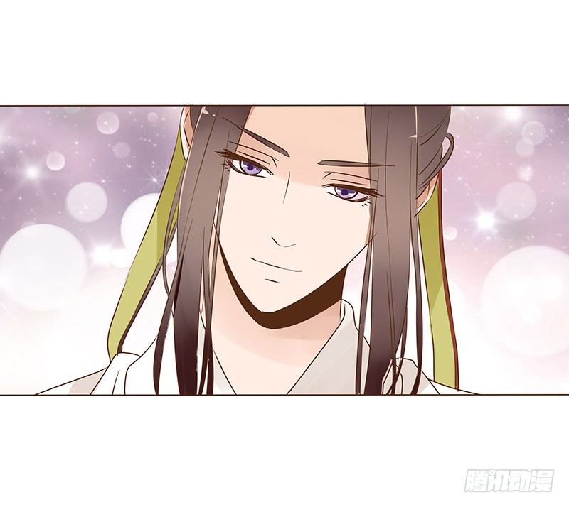 帝王侧韩漫全集-婚后福利 咱们生个孩子吧无删减无遮挡章节图片 