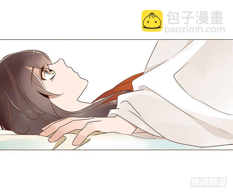 帝王侧韩漫全集-婚后福利 咱们生个孩子吧无删减无遮挡章节图片 