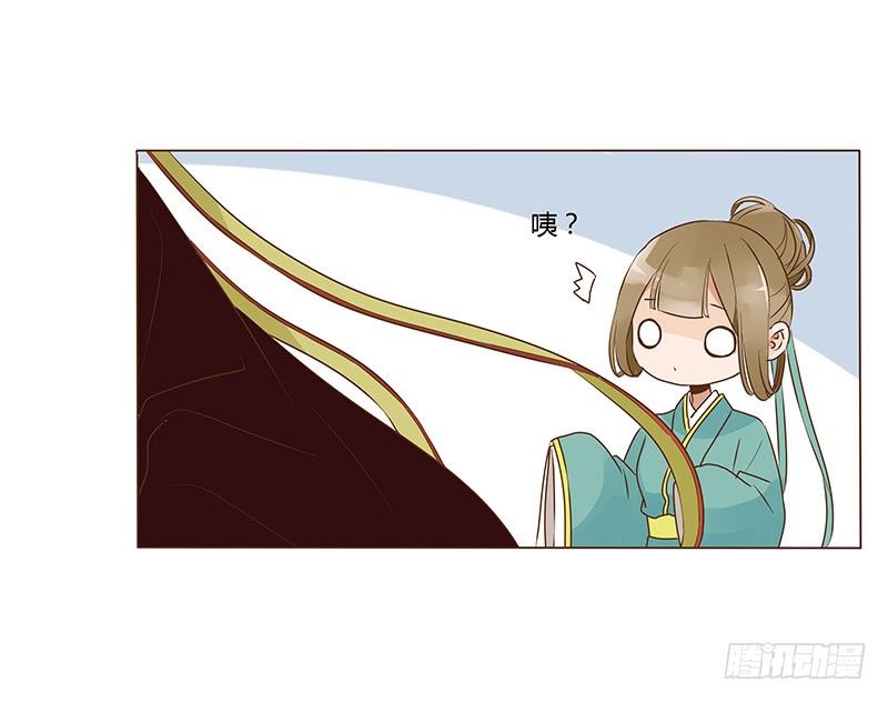 帝王侧韩漫全集-婚后福利 咱们生个孩子吧无删减无遮挡章节图片 