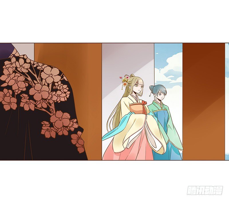 帝王侧韩漫全集-六十五章 皓皓的小心思无删减无遮挡章节图片 