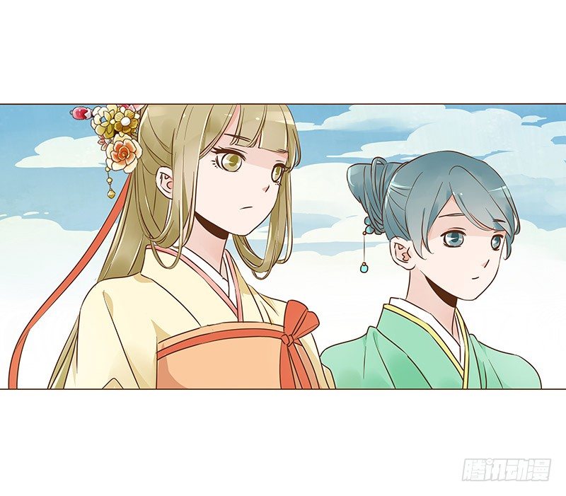 帝王侧韩漫全集-六十五章 皓皓的小心思无删减无遮挡章节图片 