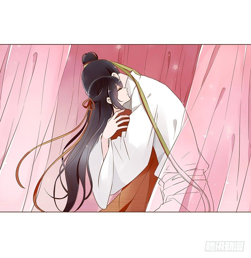 帝王侧韩漫全集-六十五章 皓皓的小心思无删减无遮挡章节图片 
