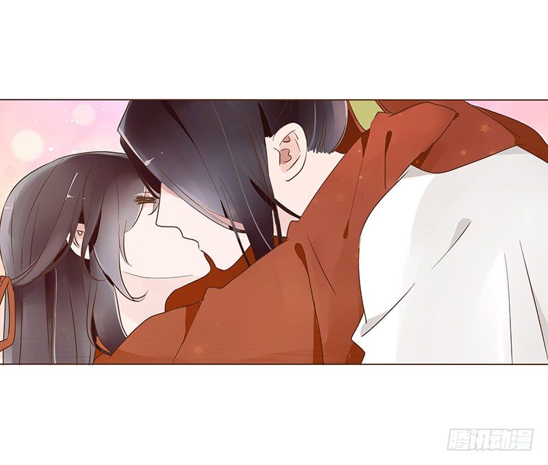 帝王侧韩漫全集-六十五章 皓皓的小心思无删减无遮挡章节图片 